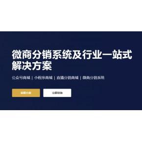 系统开发软件广州量子云力科技-产品部广东-广州15622735296
