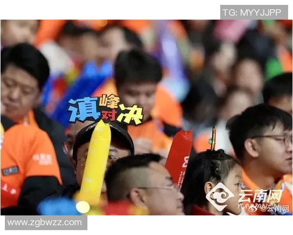 为11月29日开幕的滇超加油 升级版“彩云加油券”28日开领